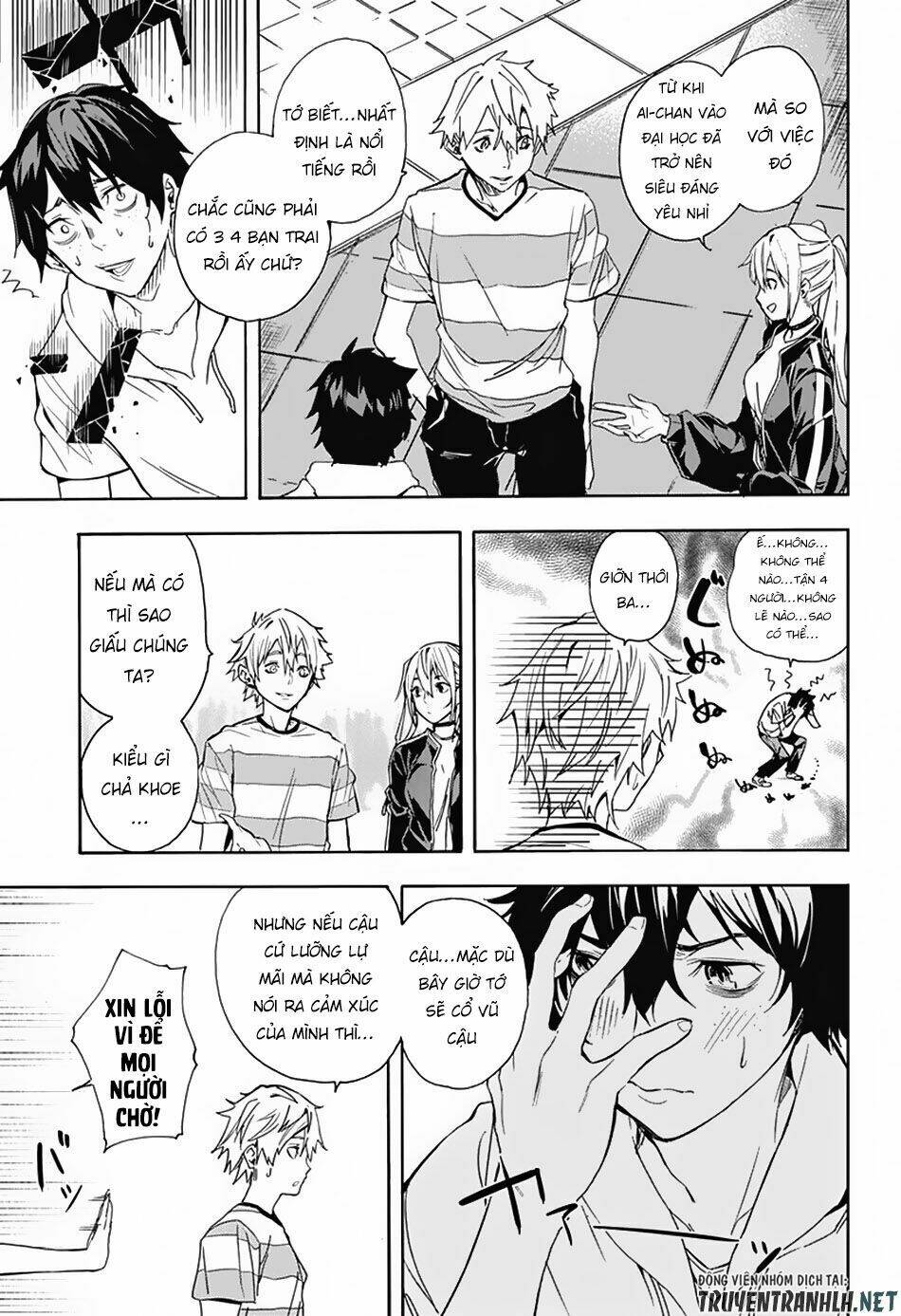 Koi Goku No Toshi: Chapter 1