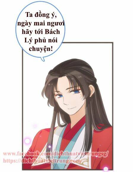 Bạn Trai Tôi Là Cẩm Y Vệ 2: Chapter 37.5