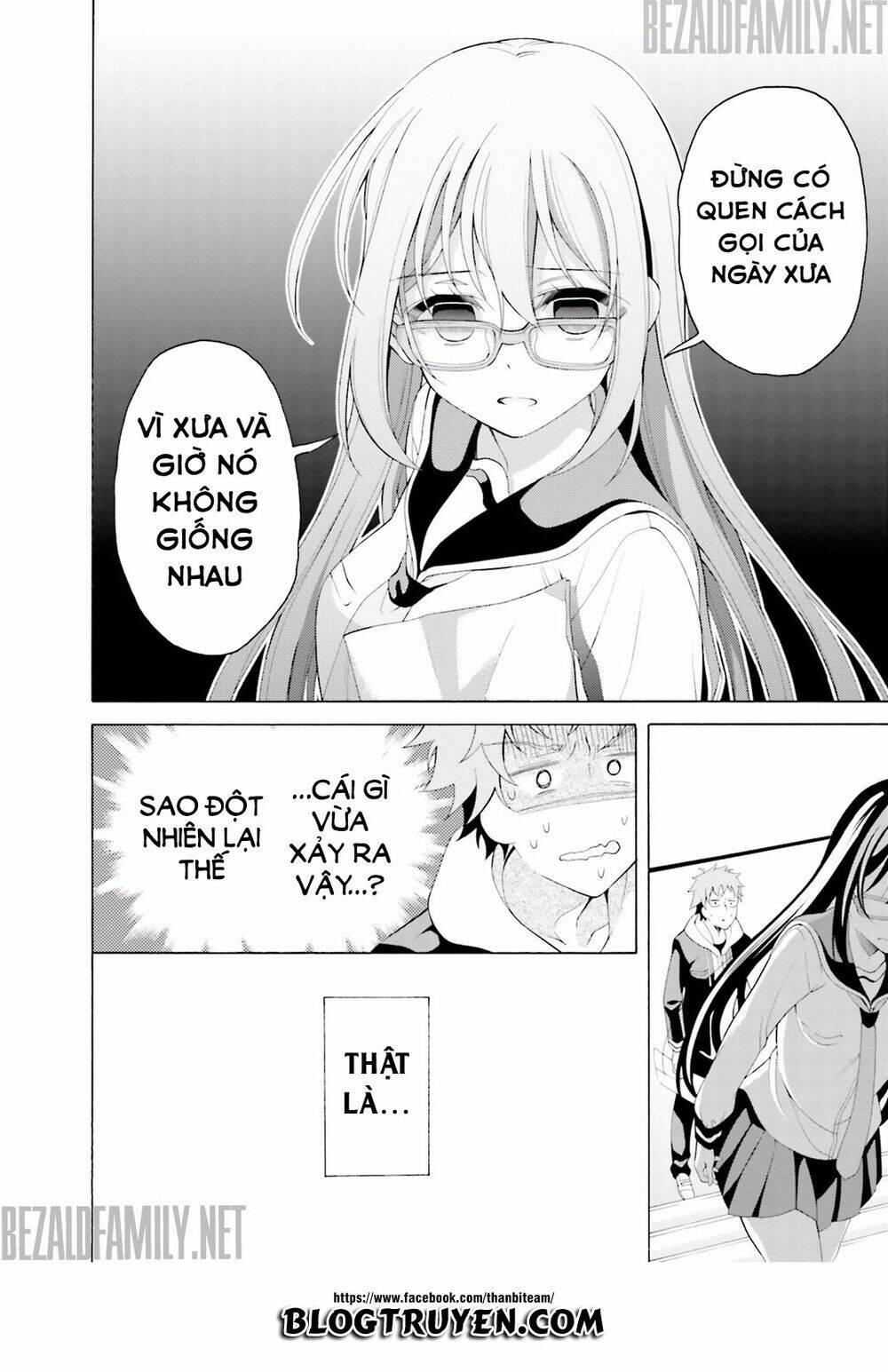 Itsuka, Kimi Ga Mezametara: Chapter 1.1