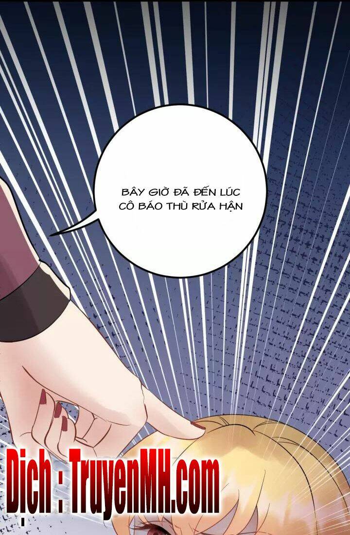 Trong Sinh Chi Ức Vạn Ảnh Hậu Yếu Thượng Vị: Chapter 219