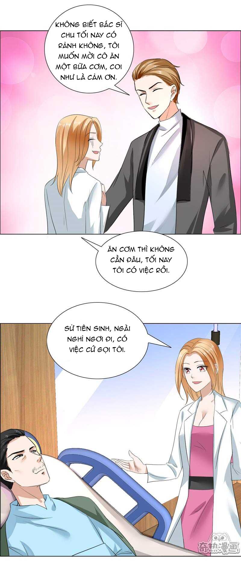 Độc Sủng Kiều Thê Của Bá Đạo Tổng Tài: Chapter 21