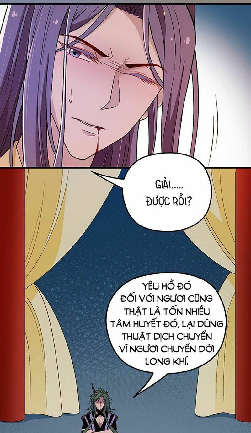 Vương Phi Thật Uy Vũ: Chapter 51