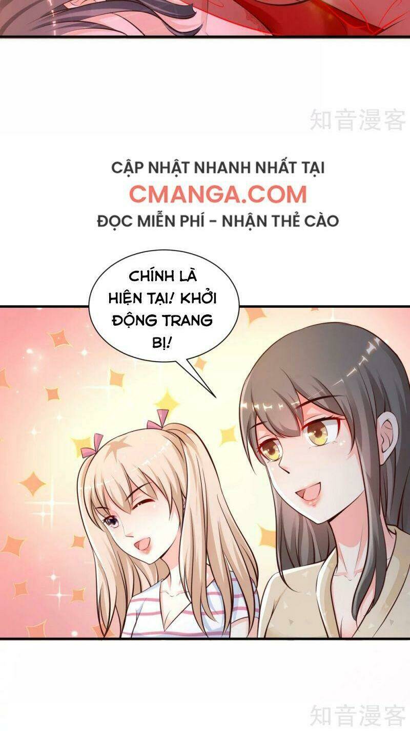 Tối Cường Vận Đào Hoa: Chapter 131