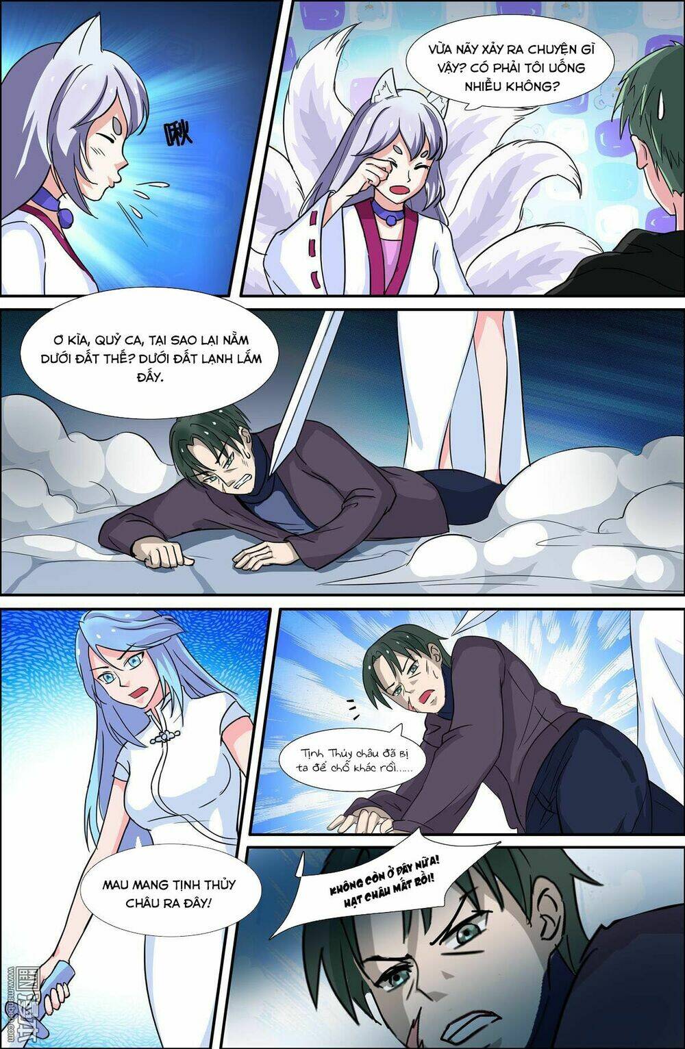 Cực Phẩm Tu Chân Thiếu Niên: Chapter 79