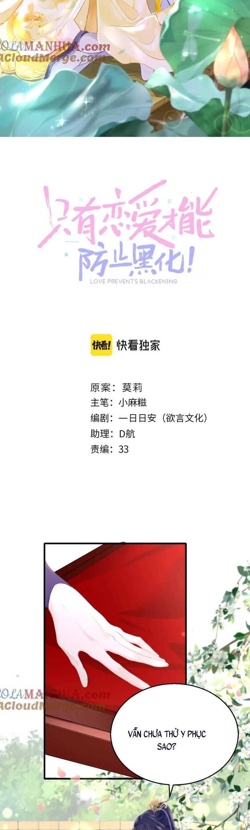 Bắt Đầu Hủy Hôn Để Công Lược Vương Gia: Chapter 102