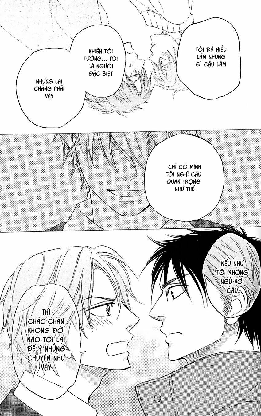 Ikasama Memory: Chapter 1