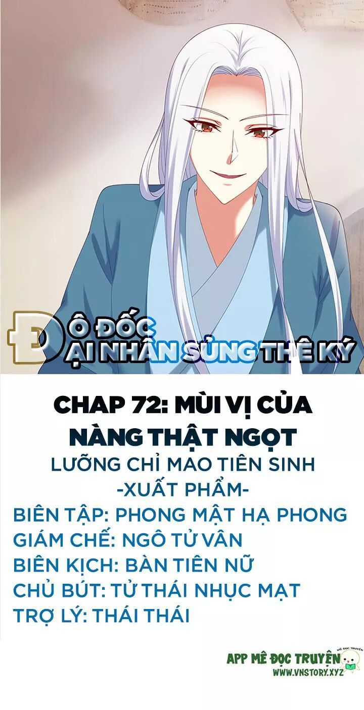Đô đốc đại nhân sủng thê kí: Chapter 72: Mùi vị của nàng thật ngọt ngào