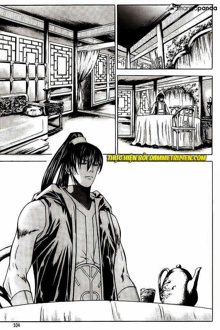 The Sword Of Emperor: Chapter 15.1