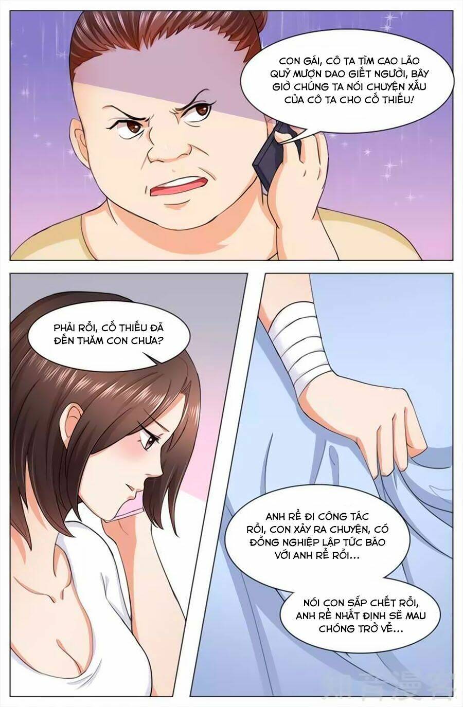 Cô Vợ Nóng Bỏng: Chapter 115