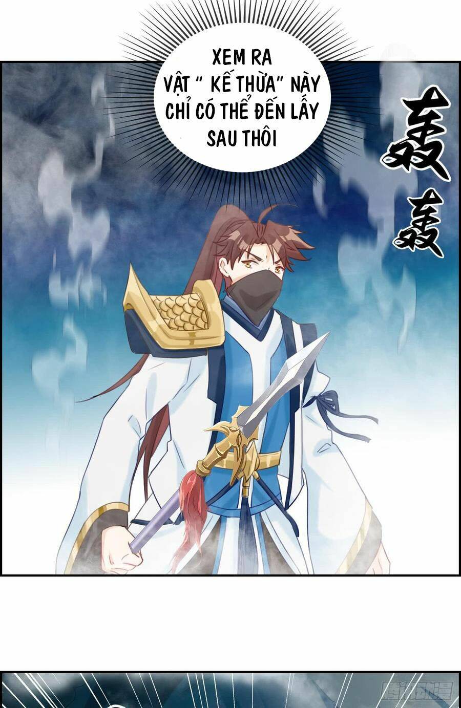 Tối Cường Hoàn Khố Hệ Thống: Chapter 17