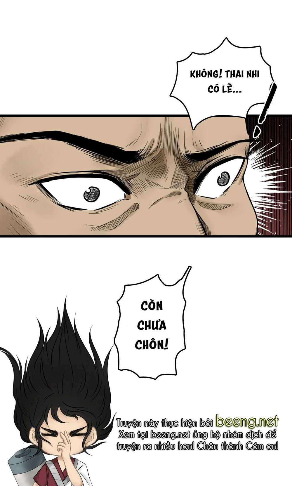 Tam Giới Chí: Chapter 15