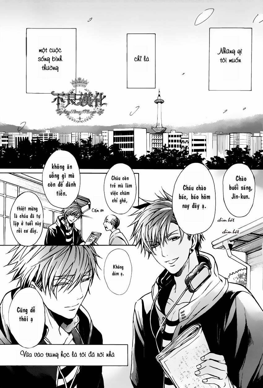 Kamitoki No Regist: Chapter 1