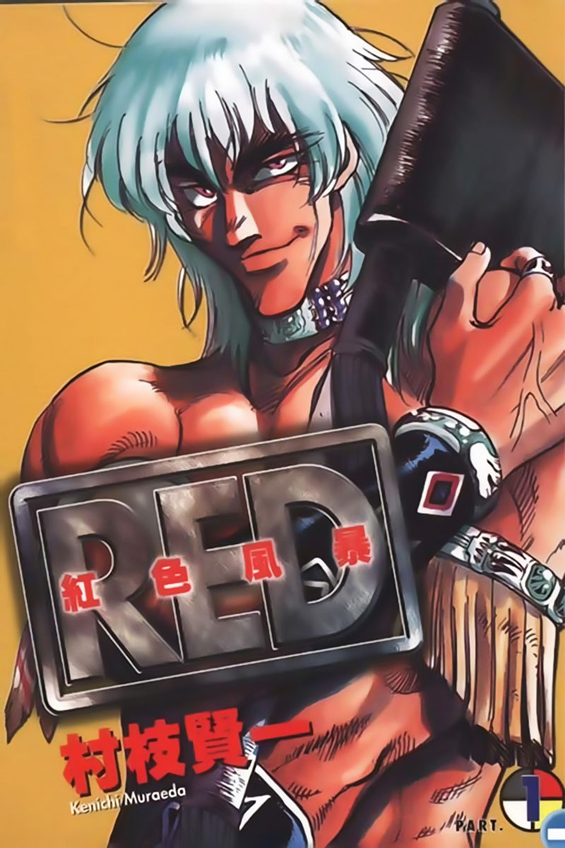 Red Living On The Edge: Chapter 1