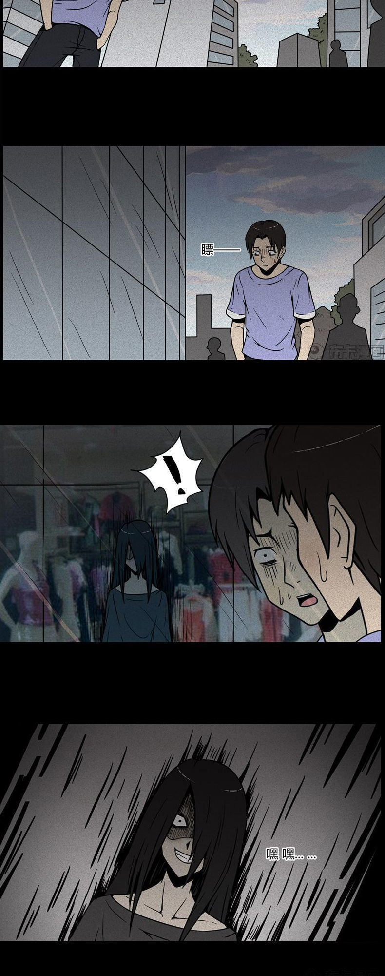 Chuyện Lạ Đêm Khuya: Chapter 114