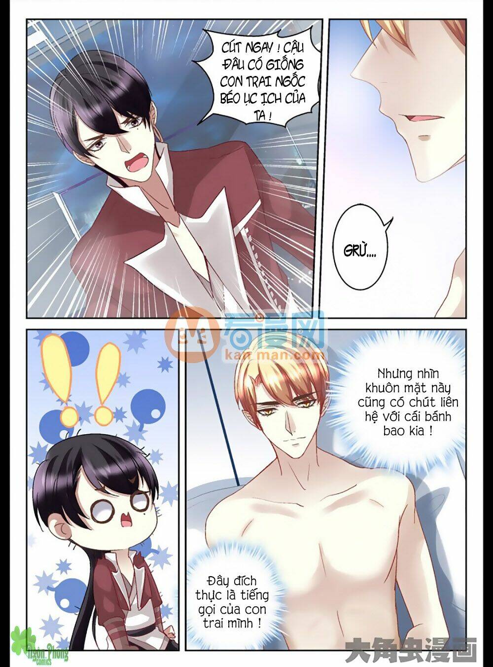 Tinh Hải Mê Long: Chapter 18