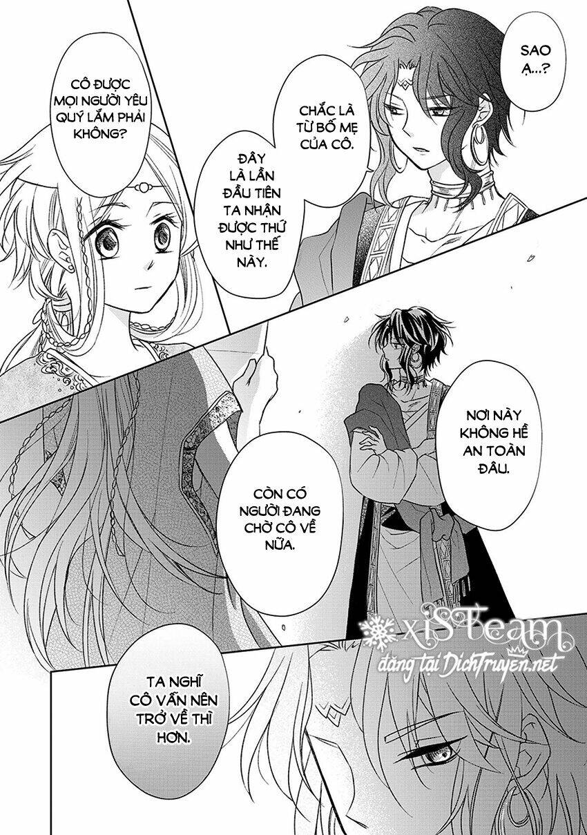 Hebigamisama To Nie No Hanahime: Chapter 1