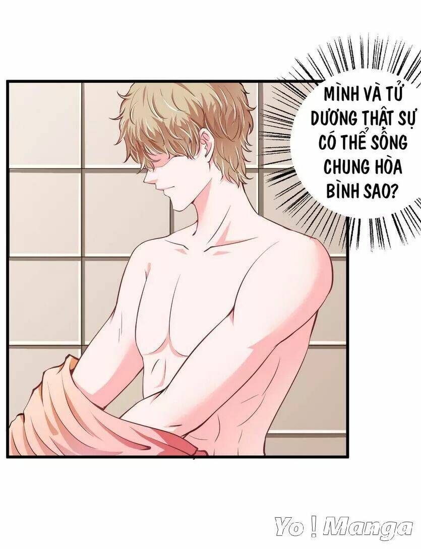 Thiểm Hôn Kinh Ái: Chapter 94