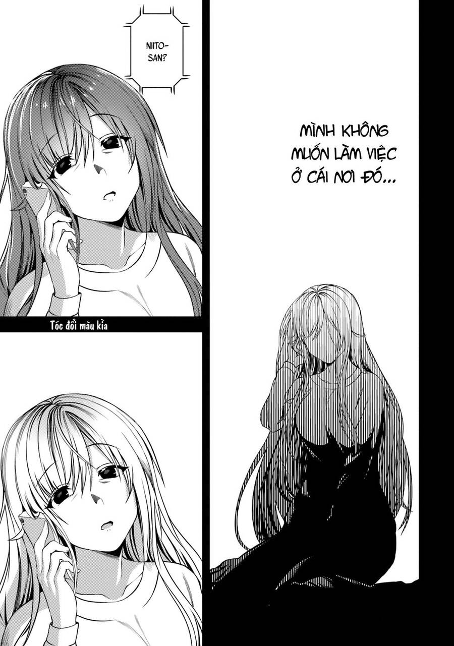 Neeko Wa Tsurai Yo (Series): Chapter 32