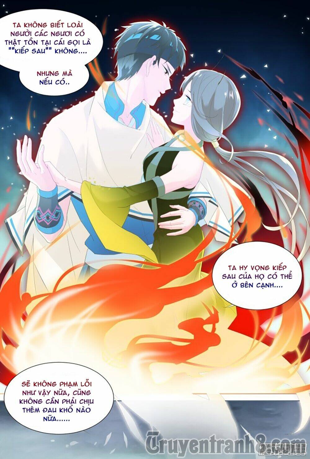 Nam Thần Là Quái Vật: Chapter 54