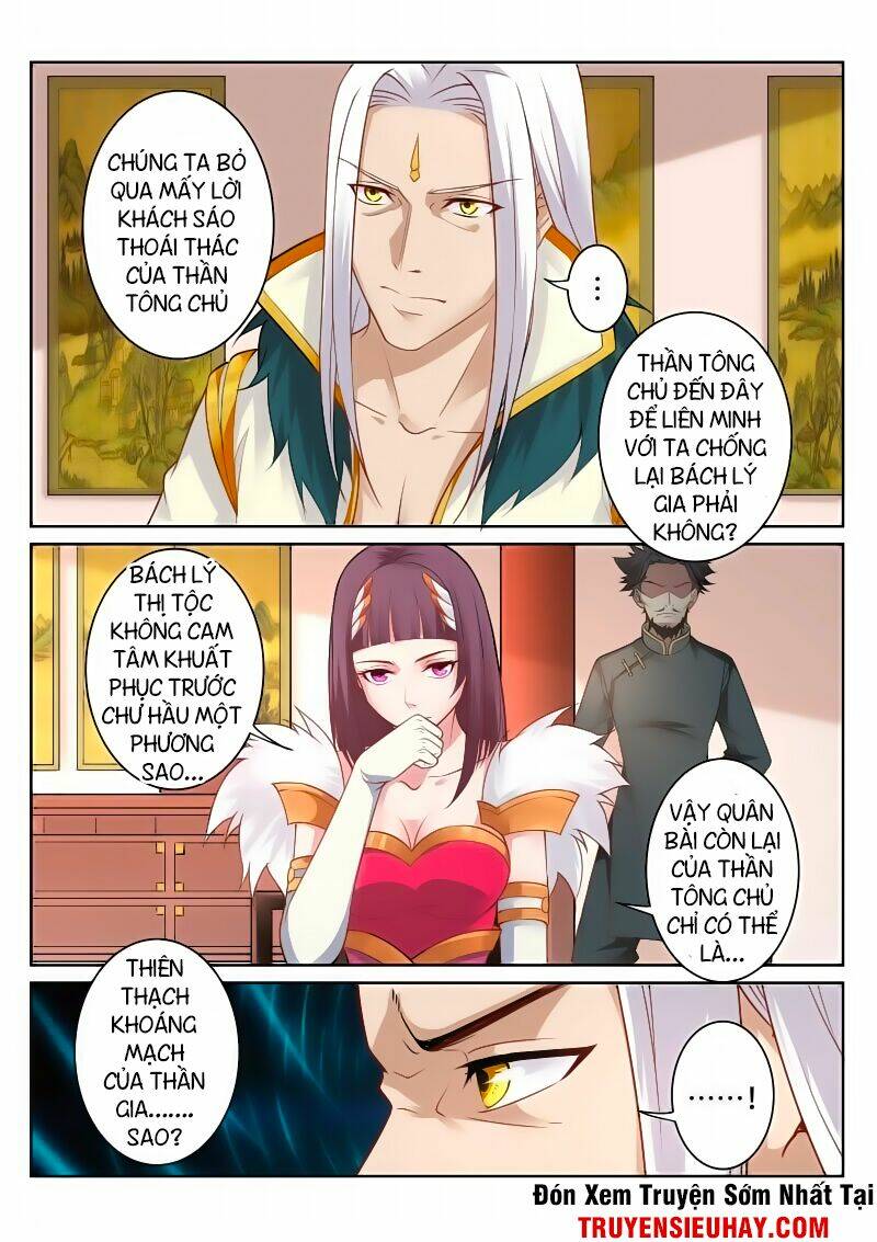 Linh Võ Đế Tôn: Chapter 92