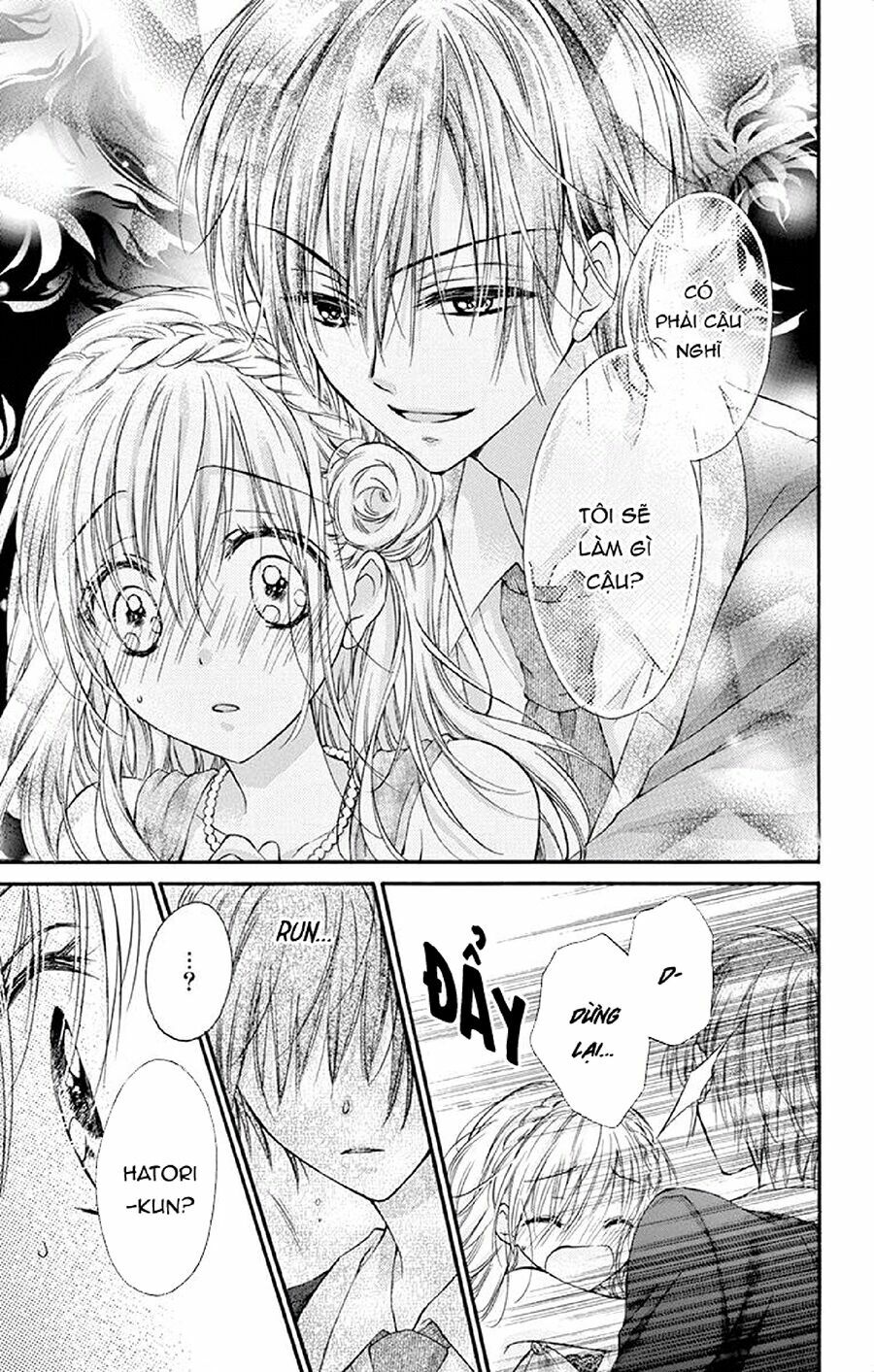 Kaichou-sama ga Fiancee De: Chapter 18