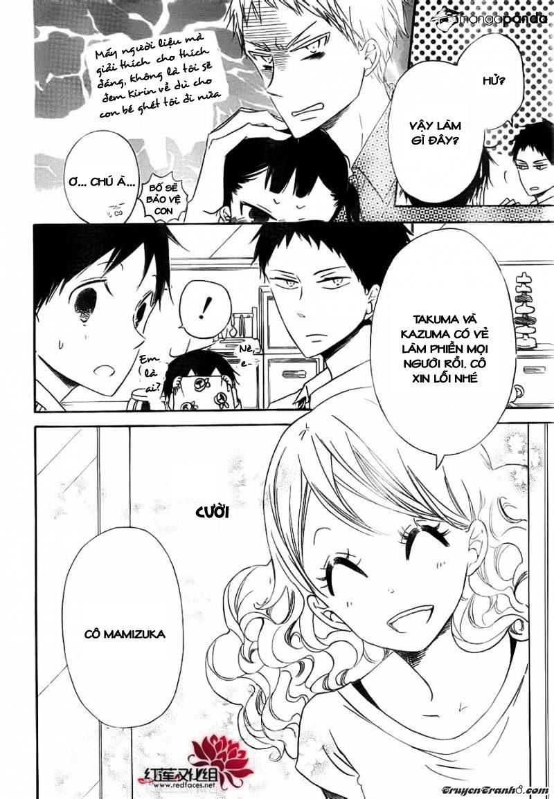 Anh Chàng Bảo Mẫu: Chapter 32