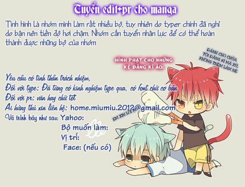Tao Tie Jie: Chapter 9
