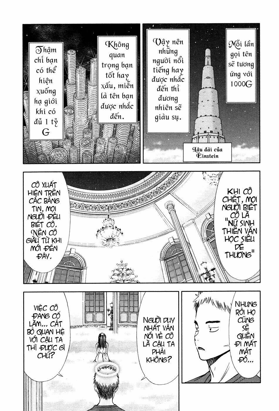 Món quà của Magi - Magi no Okurimono: Chapter 1