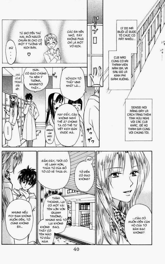 Romeo Và Juliet Hiện Đại: Chapter 22