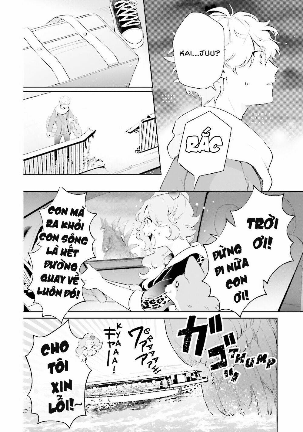 Kaiju Girl Caramelise: Chapter 2