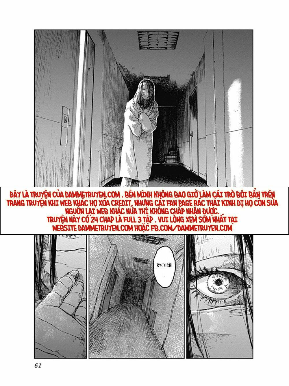 Mushihime - Nữ Chúa Côn Trùng: Chapter 18