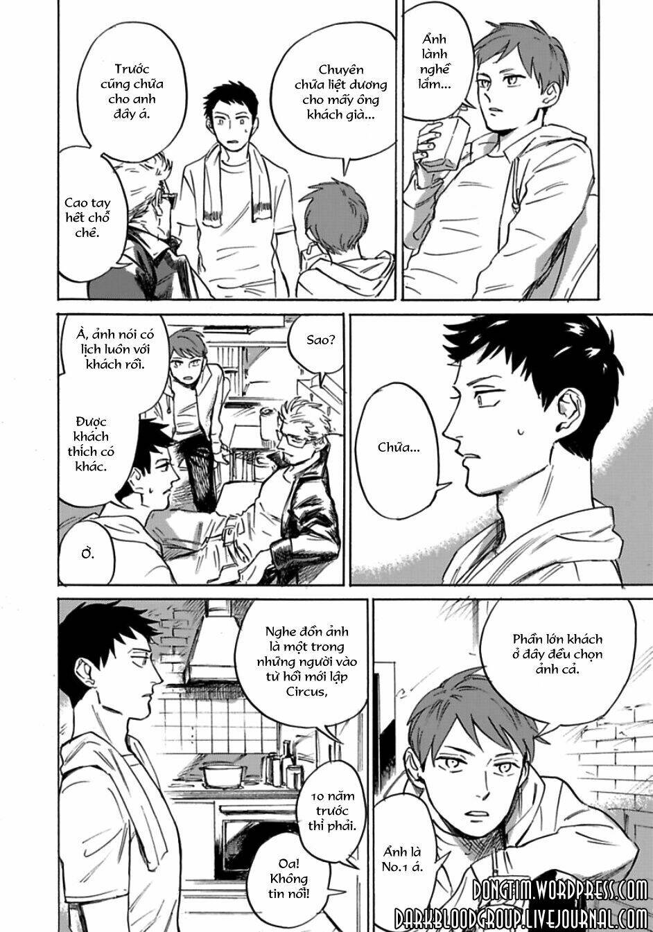 Loved Circus: Chapter 2