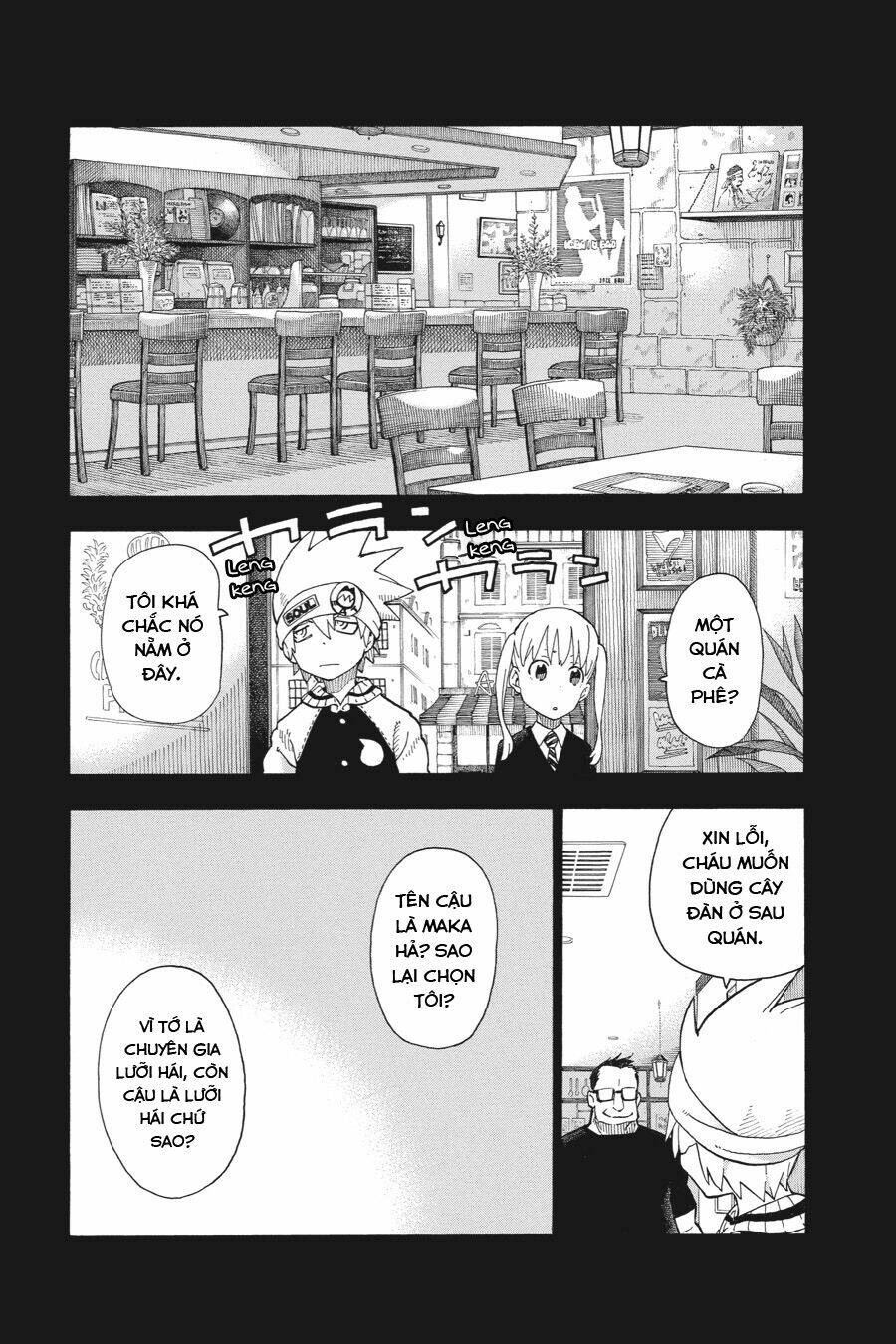 Soul Eater: Chapter 111