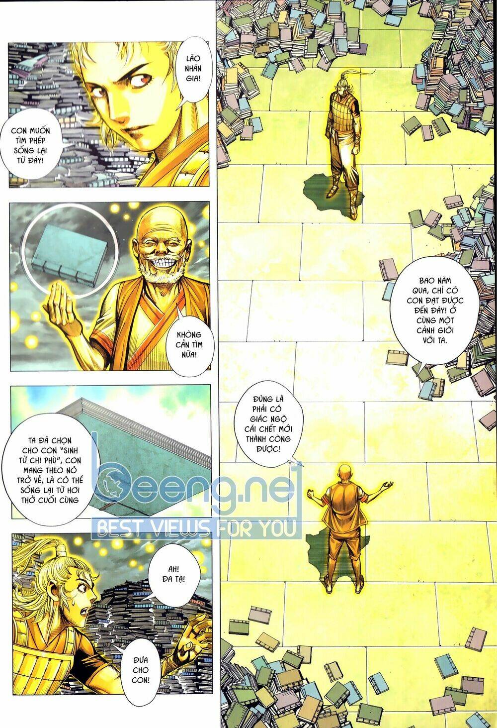 Tam Quốc Chí Dị: Chapter 50.2