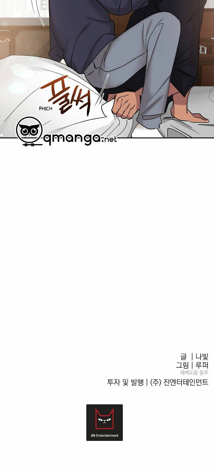 Kẻ Cắp Mặt Trăng: Chapter 26