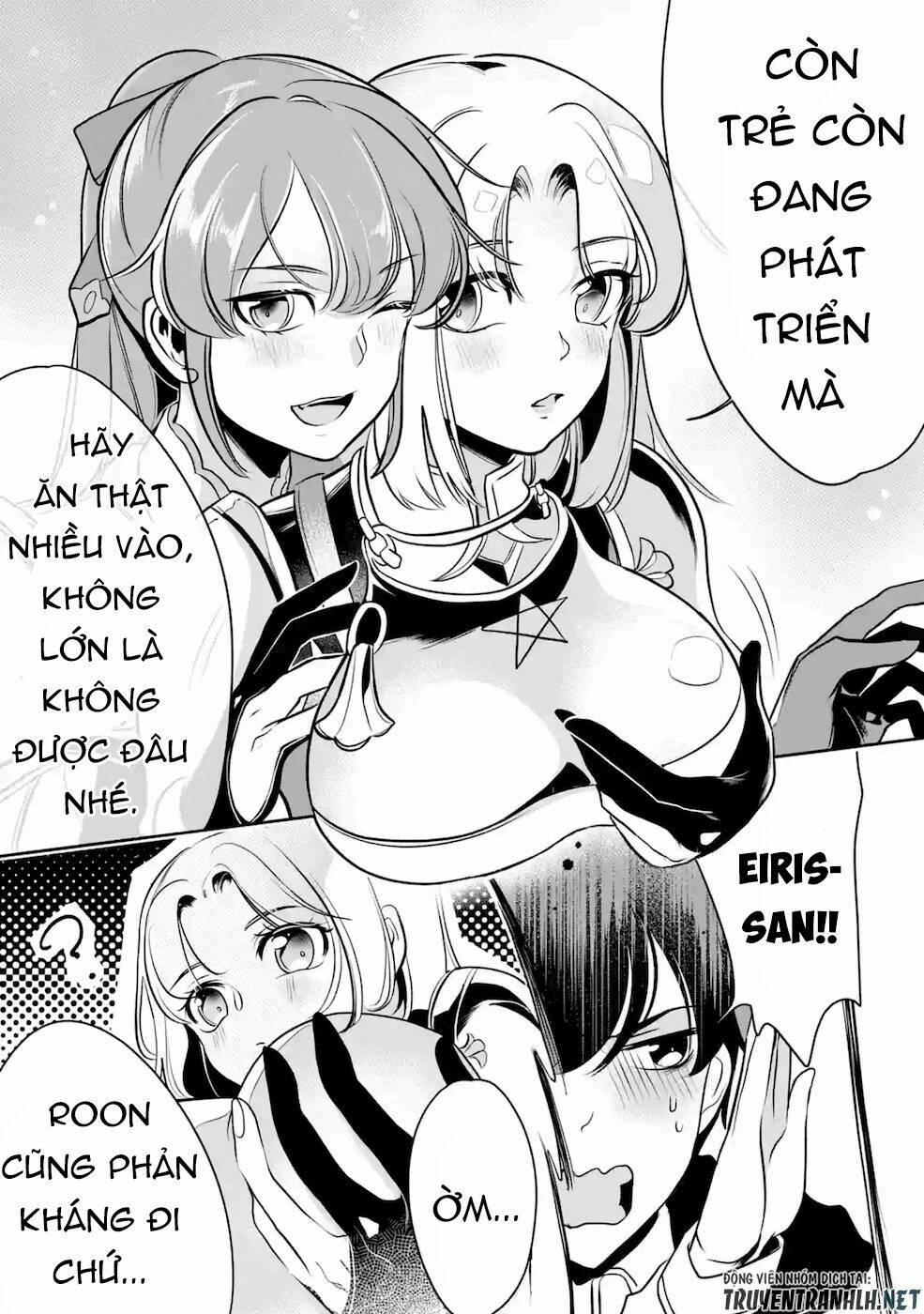 Mamono Wo Shitagaeru: Chapter 7