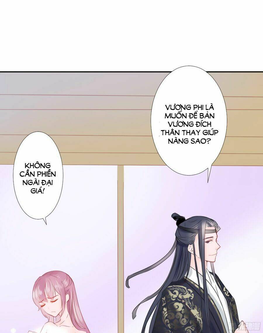 Đường Hoa Nhất Mộng Cổ Phi Truyện: Chapter 3