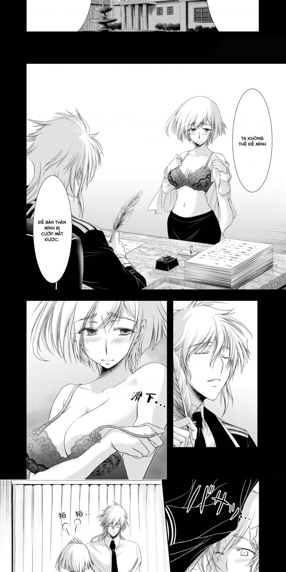 Đi Tìm Sát Tinh Vương: Chapter 72