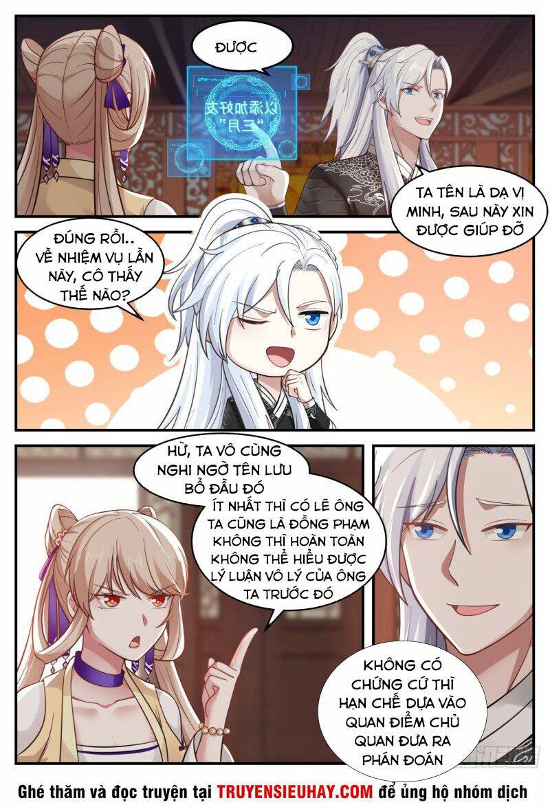 Ta Có Thể Lấy Ra Độ Thành Thục: Chapter 3