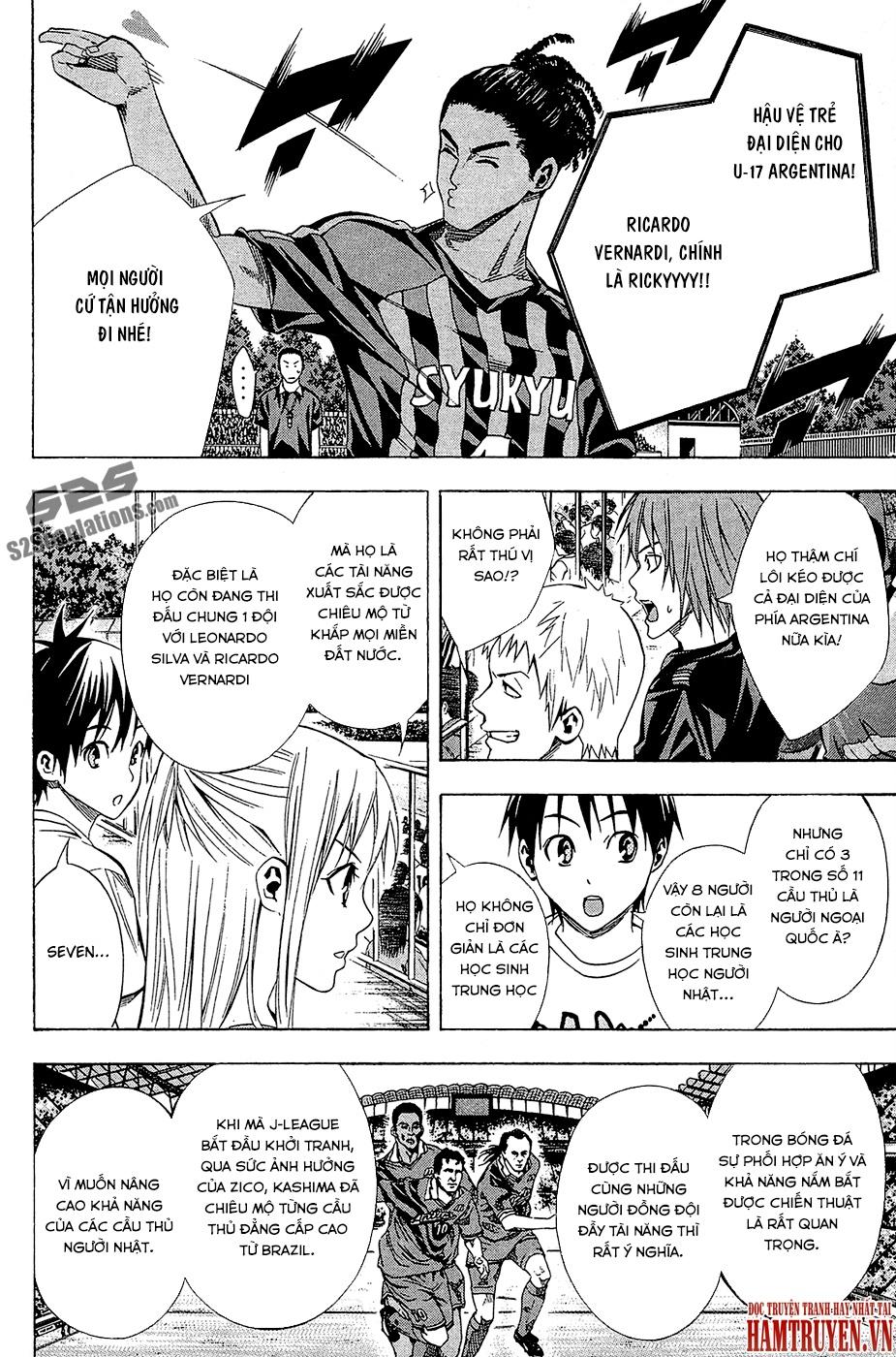 Area No Kishi: Chapter 116