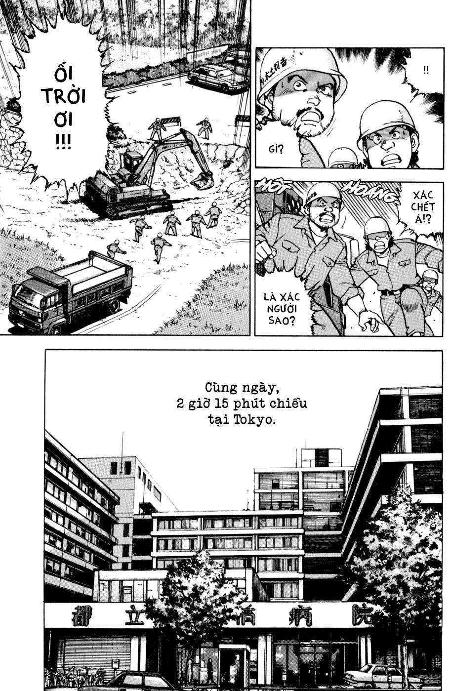 Seizon Life: Chapter 1