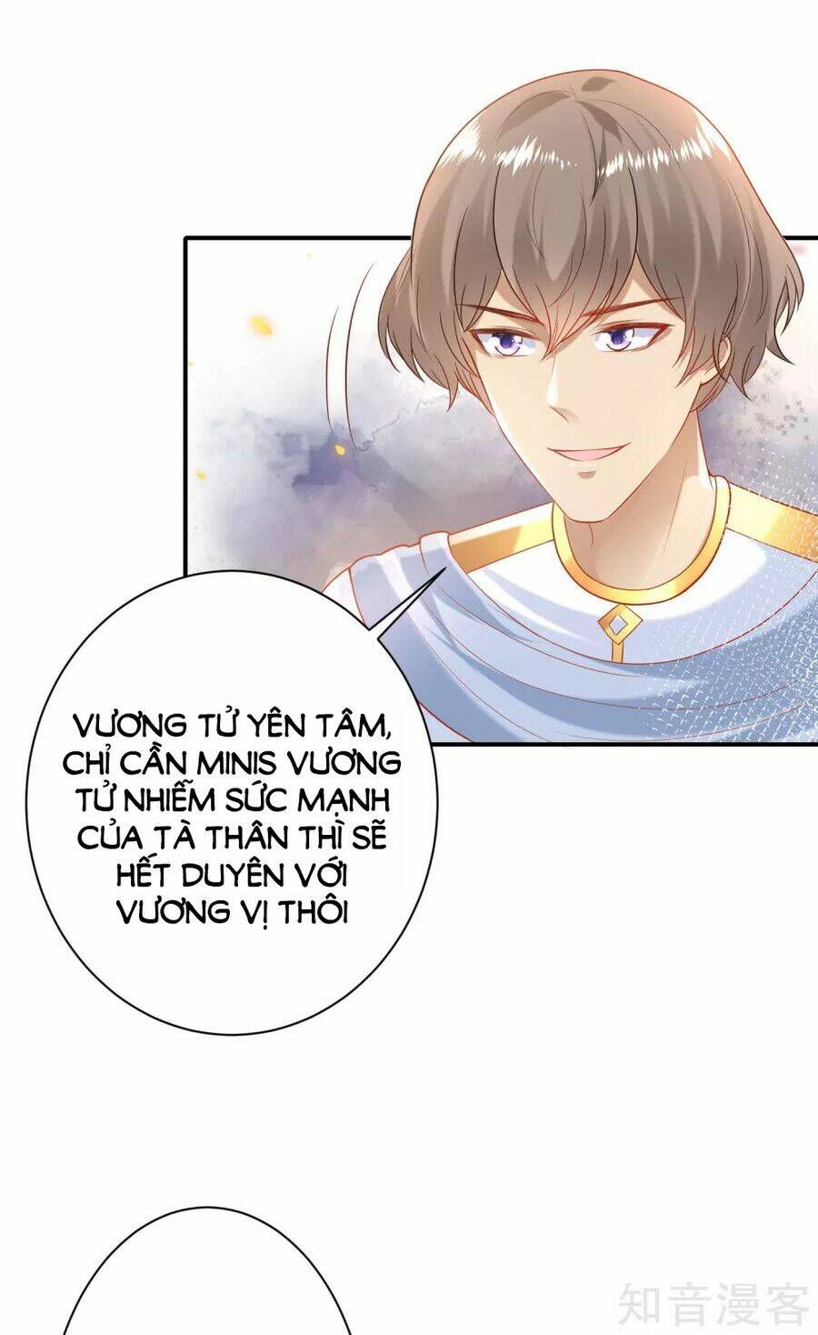 Sủng Hậu Của Vương: Chapter 64