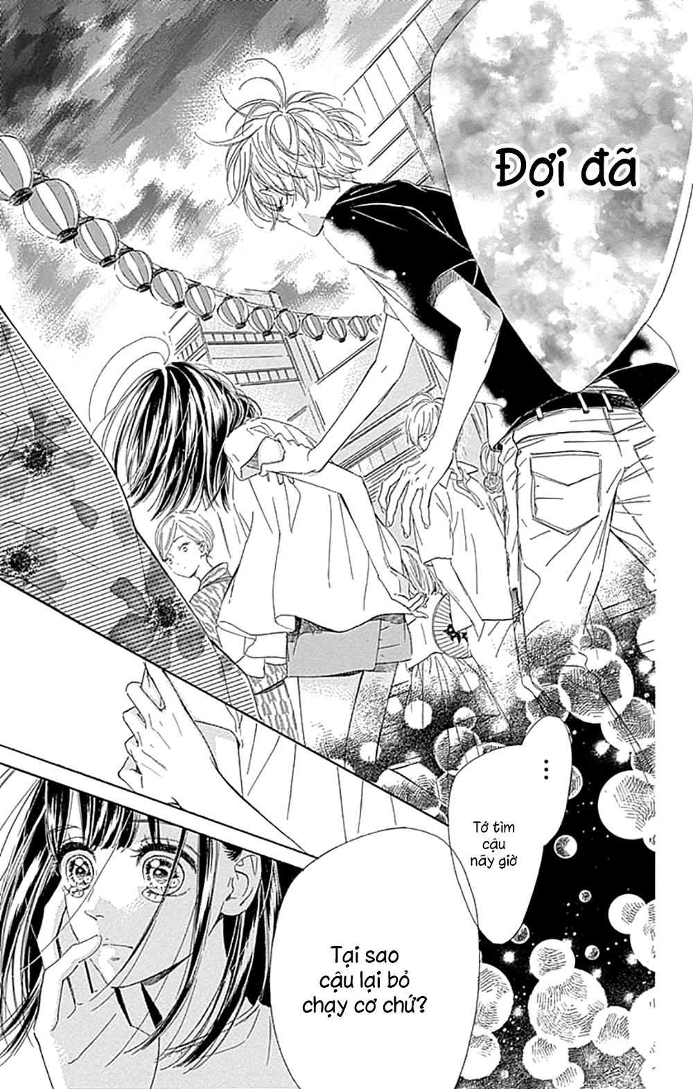 Honey Lemon Soda: Chapter 16