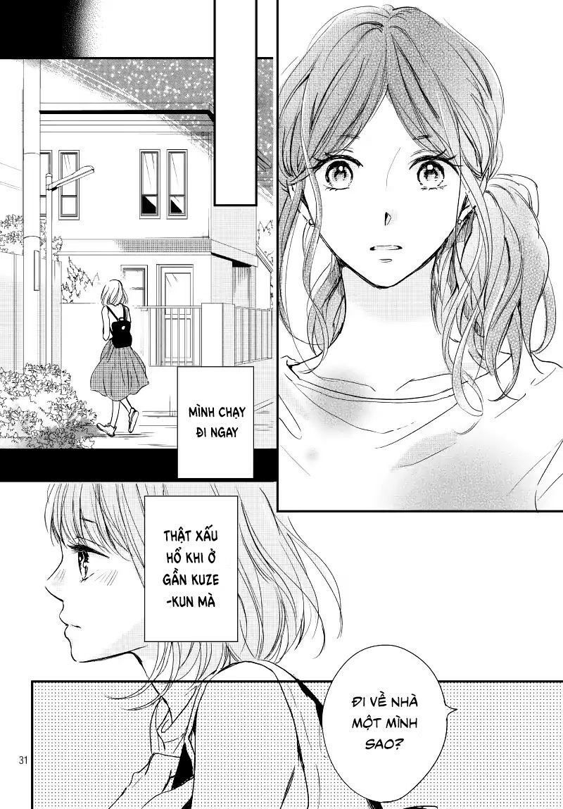 Hơn Cả Bầu Trời, Hơn Cả Biển Xanh: Chapter 13