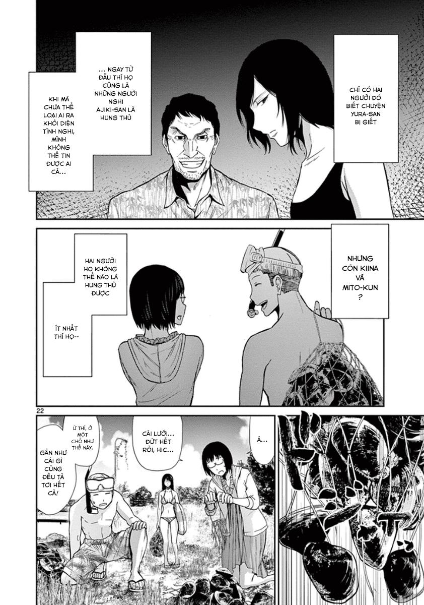 Imawa No Michi No Alice: Chapter 4