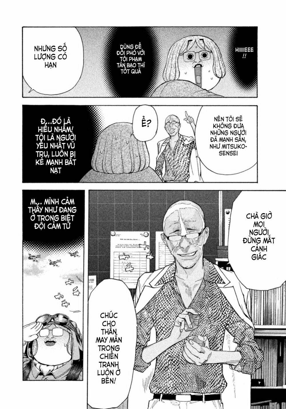 Debusen: Chapter 4