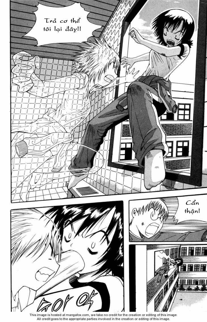 Gwisin Byeolgok: Chapter 3