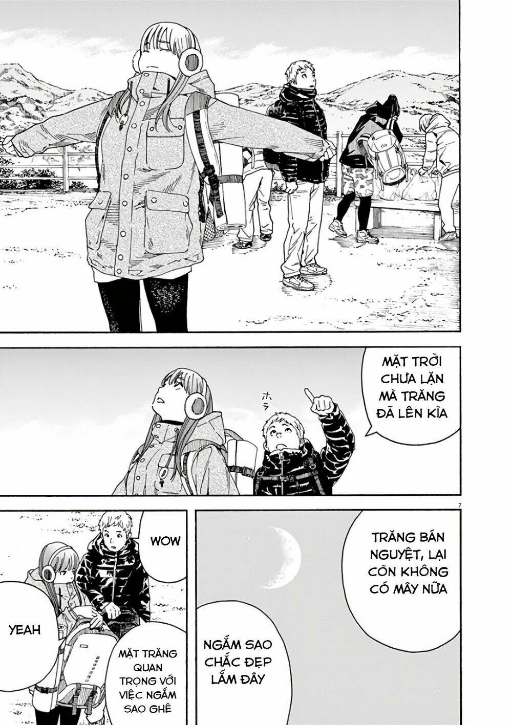 Neko No Otera No Chion-San: Chapter 57