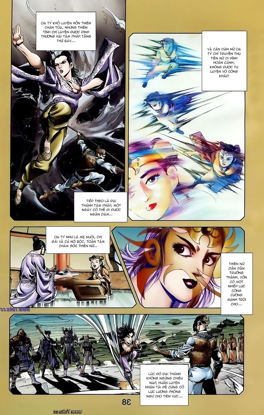 Thiên Tử Truyền Kỳ 1: Chapter 106