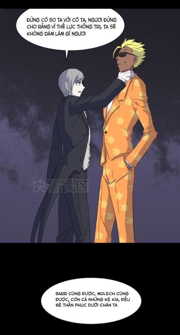 Diêm Vương Sợ Ma: Chapter 9.5